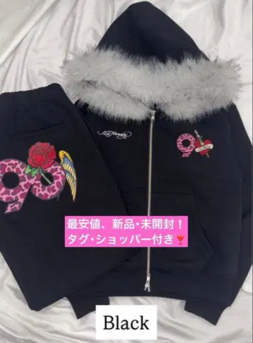 9090 girlxEd Hardy 90 로고 세트업 M