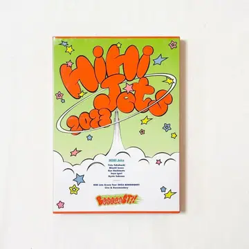 HiHi Jets Arena Tour 2023 BOOOOOST!! DVD