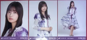 노기자카46 이오키 마오 브로마이드 컴프 13th BD 라이브 의상1