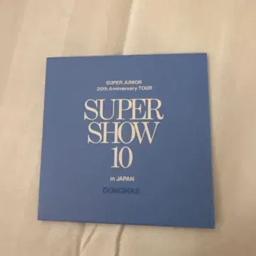 SUPER JUNIOR 스파쇼10 가챠 동해 프로필 사진