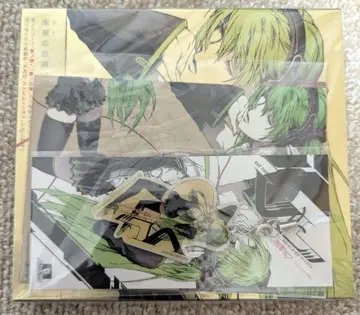 VOCALOID LEGEND feat. 하츠네 미쿠 미개봉