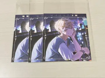 니지산지 히바치 마나 달력