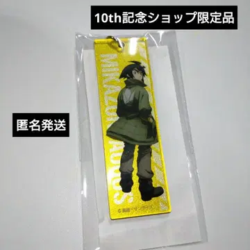 철혈의 오펀스 10주년 기념 페어 한정판 메탈풍 아크릴 키링 초승달