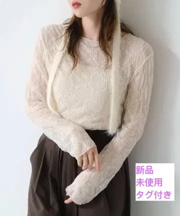 Kastane 레이스 시어 풀오버