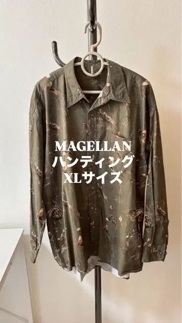 MAGELLAN 헌팅 긴팔 올 패턴 셔츠 XL 사이즈 카키 패턴 셔츠 새
