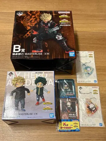 나의 히어로 아카데미아 제일복권 더 멀리 향해 바쿠고