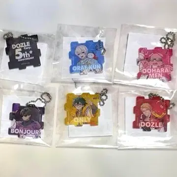 도즈루사 5주년 페스티벌 F상 퍼즐형 키링 컴플리트