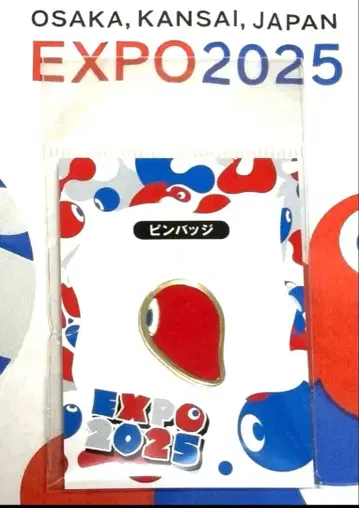 코먀쿠 핀 배지 미먀쿠미먀쿠 빨간색 왼쪽 레어템