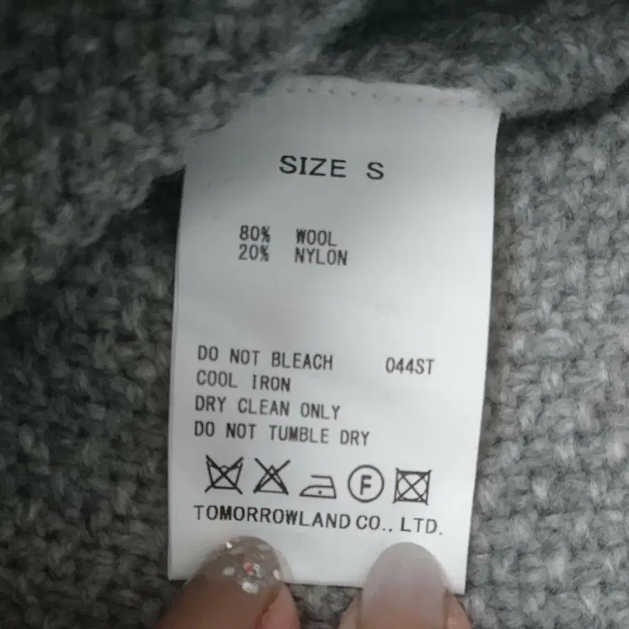 9번째 상품 이미지