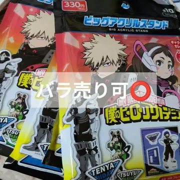 나의 히어로 아카데미아 빅 아크릴 스탠드 총 7개