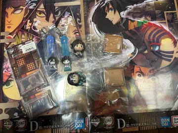 귀멸의 칼날 제일복권