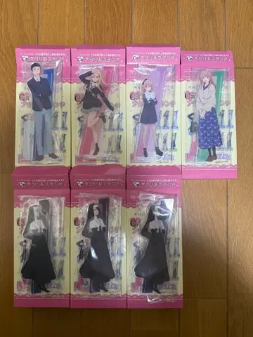 애니플렉스 복권 그 비스크 돌은 사랑을 한다 C상 E상 F상 묶음 판매