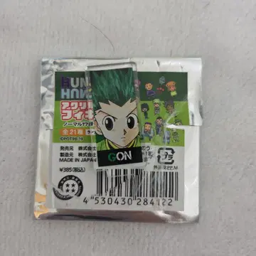 HUNTER x HUNTER 아크릴 미니 피규어 곤