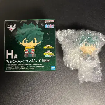 제일복권 나의 히어로 아카데미아 H상 쵸코놋코 피규어 미도리야 이즈쿠