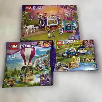 LEGO 41688, 41097, 41364 3개 세트 미개봉