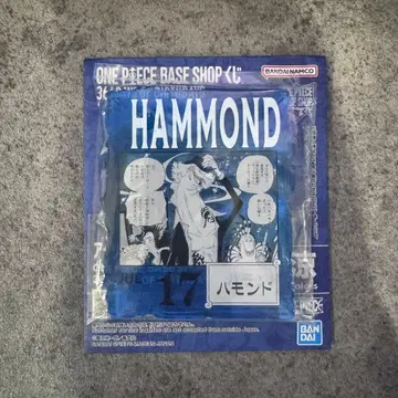 ONE PIECE BASE SHOP 복권 아크릴 참 하몬드