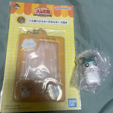 달려라 하니 제일복권 H상 치라링 프렌즈 미니 피규어 카부루군