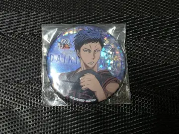 쿠로코의 농구 아오미네 다이키 아니파 복권 홀로그램 캔뱃지