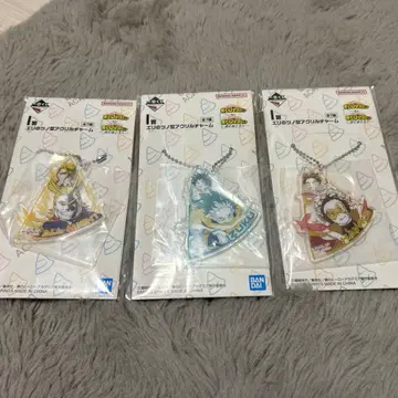 히로아카 제일복권 키링 세트