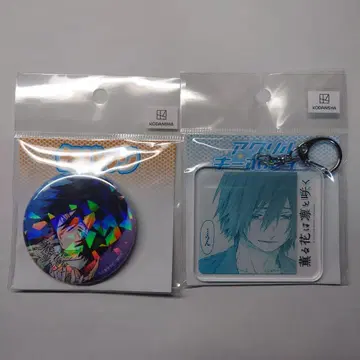 eeo 복권 캔뱃지 아크릴 키링 여름