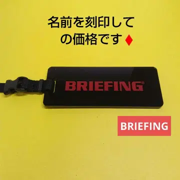 브리핑 명찰 네임택 골프