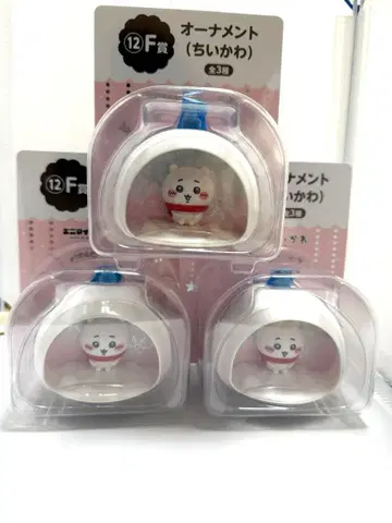 [ 최저가 ] 치이카와 (먼작귀) 에니마이 복권 오너먼트 묶음 판매