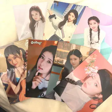 NiziU 리마 묶음 판매