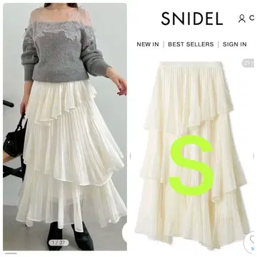 신상 새상품 SNIDEL Sustainable 플리츠 티어드 롱 스커트