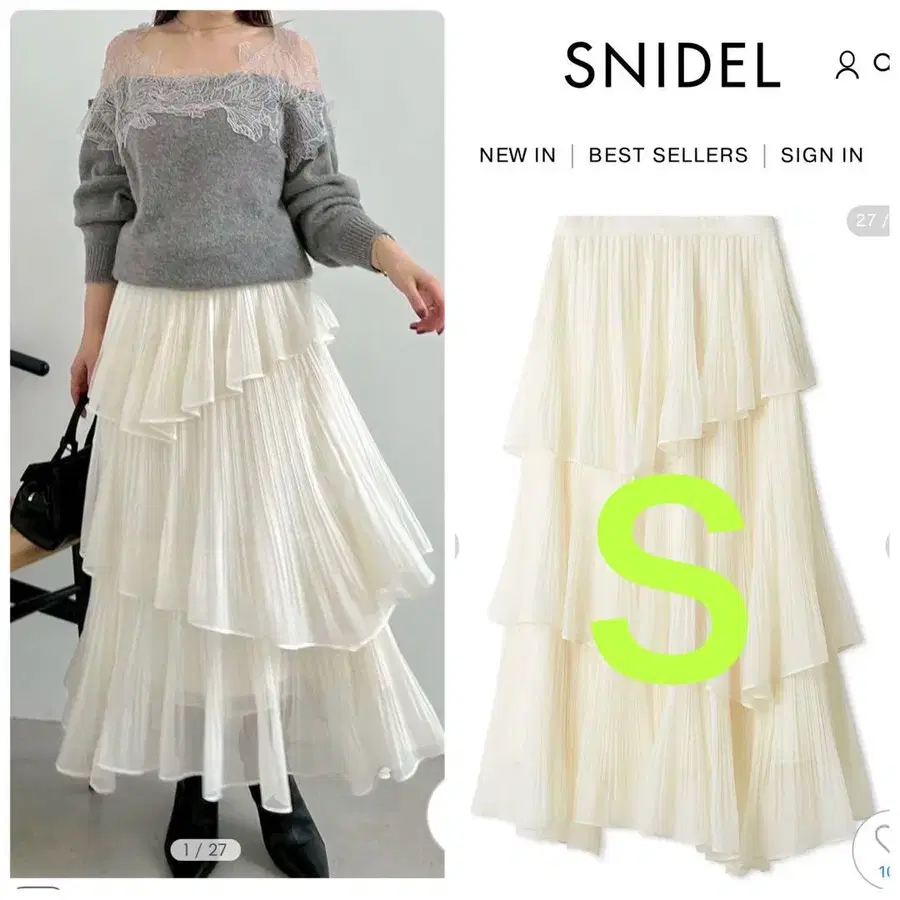 1번째 상품 이미지