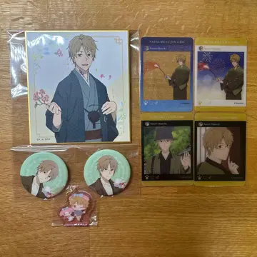 나츠메 우인장 나토리 슈이치 묶음 판매