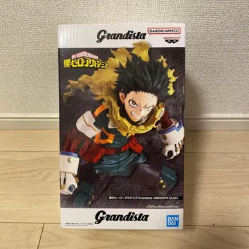 그란디스타 미도리야 이즈쿠 피규어 나의 히어로 아카데미아