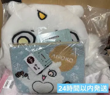 애니마이 복권 치이카와 (먼작귀) D상 파우치 쿠션 아노코 세트