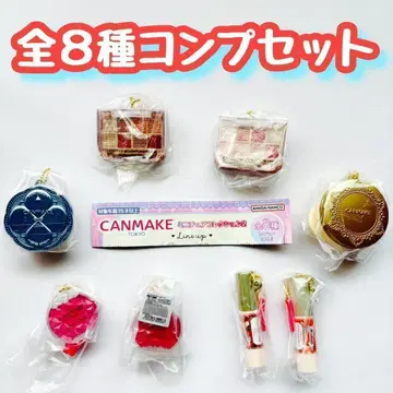 A-44 컴프 캔 메이크 미니어처 컬렉션 2 전 8종