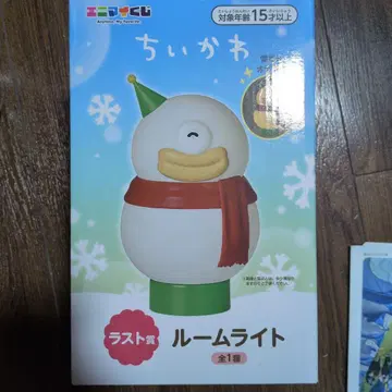 치이카와 (먼작귀) 에니마이 룸 라이트 눈사람