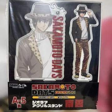 DMM 복권 사카모토 데이즈 나구모 디오라마 아크릴 스탠드
