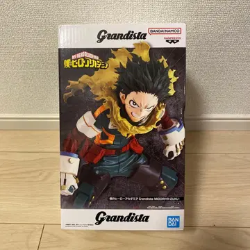 그란디스타 미도리야 이즈쿠 피규어