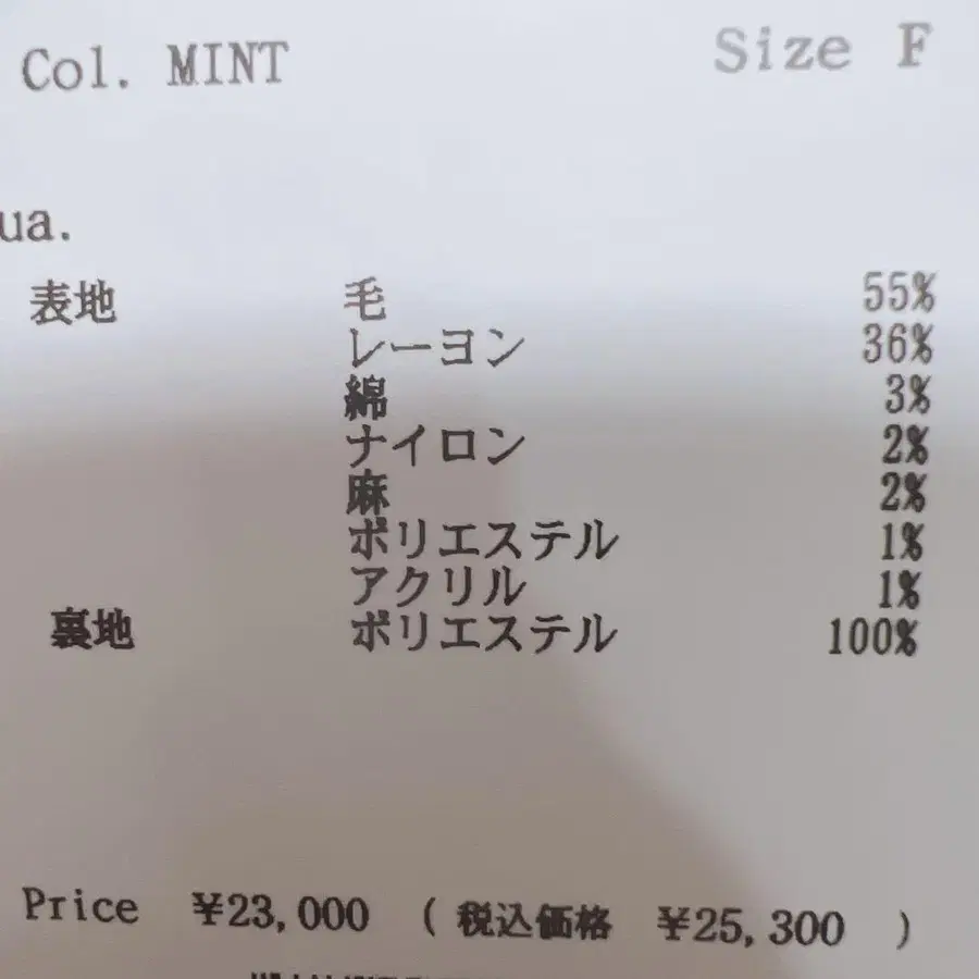 10번째 상품 이미지