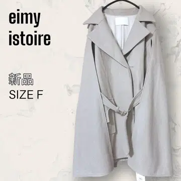 [ 새상품 ] eimy istoire ES 모티브 망토 코트