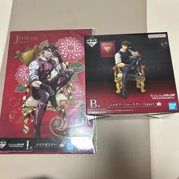 당일 발송 죠죠 월드 1번 복권 조셉 죠스타 B상 포스터 포함