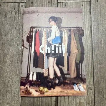 [ chiiibag ] 한정판 패션 잡지