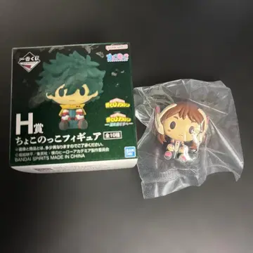 제일복권 나의 히어로 아카데미아 H상 쵸코놋코 피규어