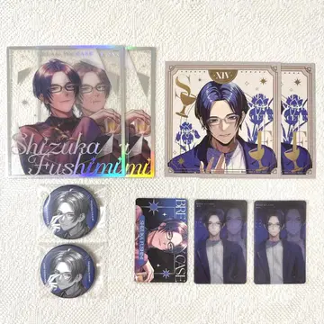 [블레이크 마이 케이스] 세키미 시즈카 묶음 판매