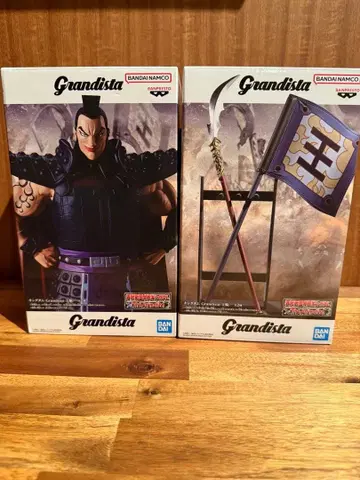 킹덤 Grandista 왕기 피규어 2체 세트