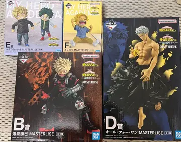 제일복권 나의 히어로 아카데미아 -더욱 저 너머로-