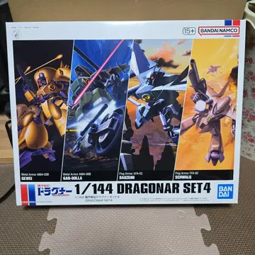 1/144 드라그너 세트 4.3.2