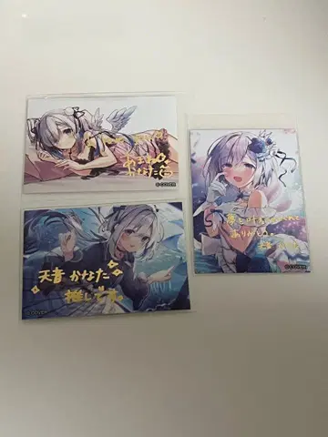 아마네 카나타 생일 기념 2024 랜덤 스티커 3종 세트