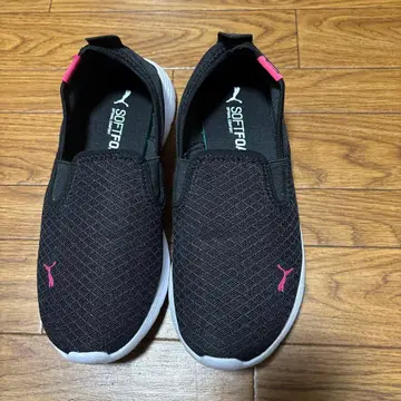 PUMA SOFTFOAM+ 블랙 슬립온