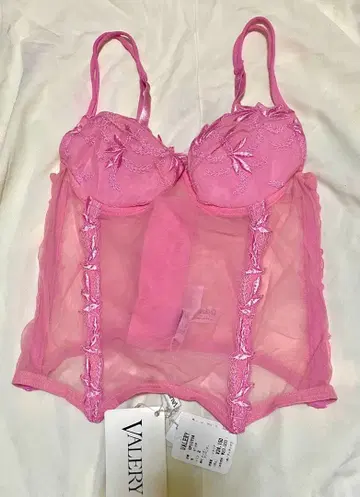 [ 새상품 수입 ] VALERY 광택 있는 핑크 뷔스티에 M