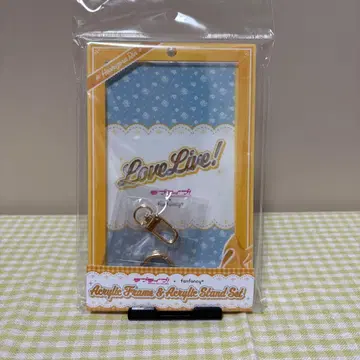 러브 라이브 아크릴 프레임 & 아크릴 스탠드 세트 호시조라 린