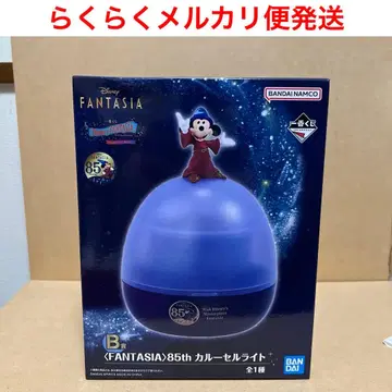 제일복권 디즈니 판타지아 카루셀 라이트